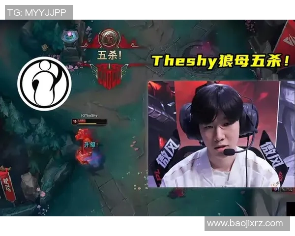 IG在S15电竞英雄联盟赛季中的控制策略分析与得失总结