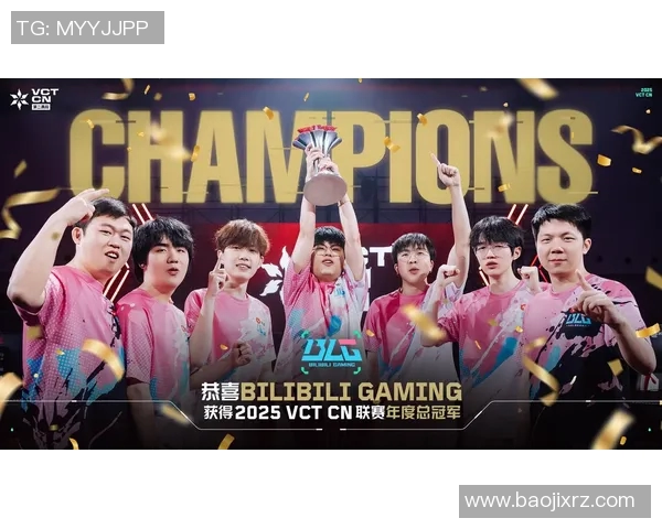 青年赛积分榜更新BLG战队以60分稳居第一名引发关注