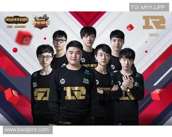 esports最新数据探寻RNG战队在王者荣耀中的耐力之道与胜利秘笈